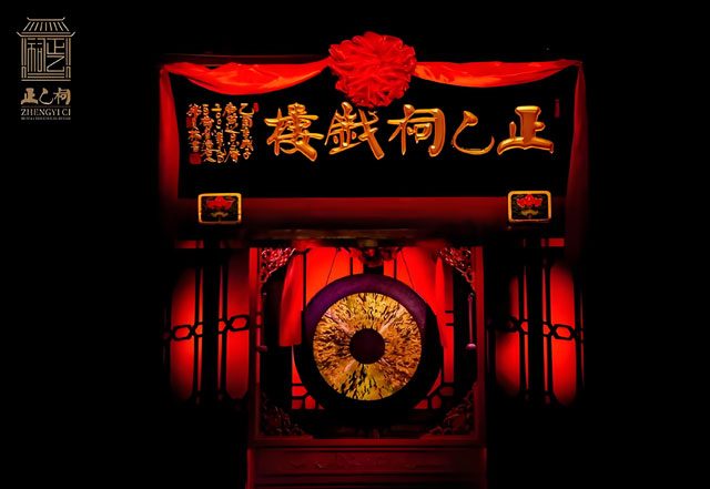 正乙祠戏楼简介 正乙祠戏楼简介